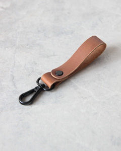 Leather Keyring, Beige, Black Hardware