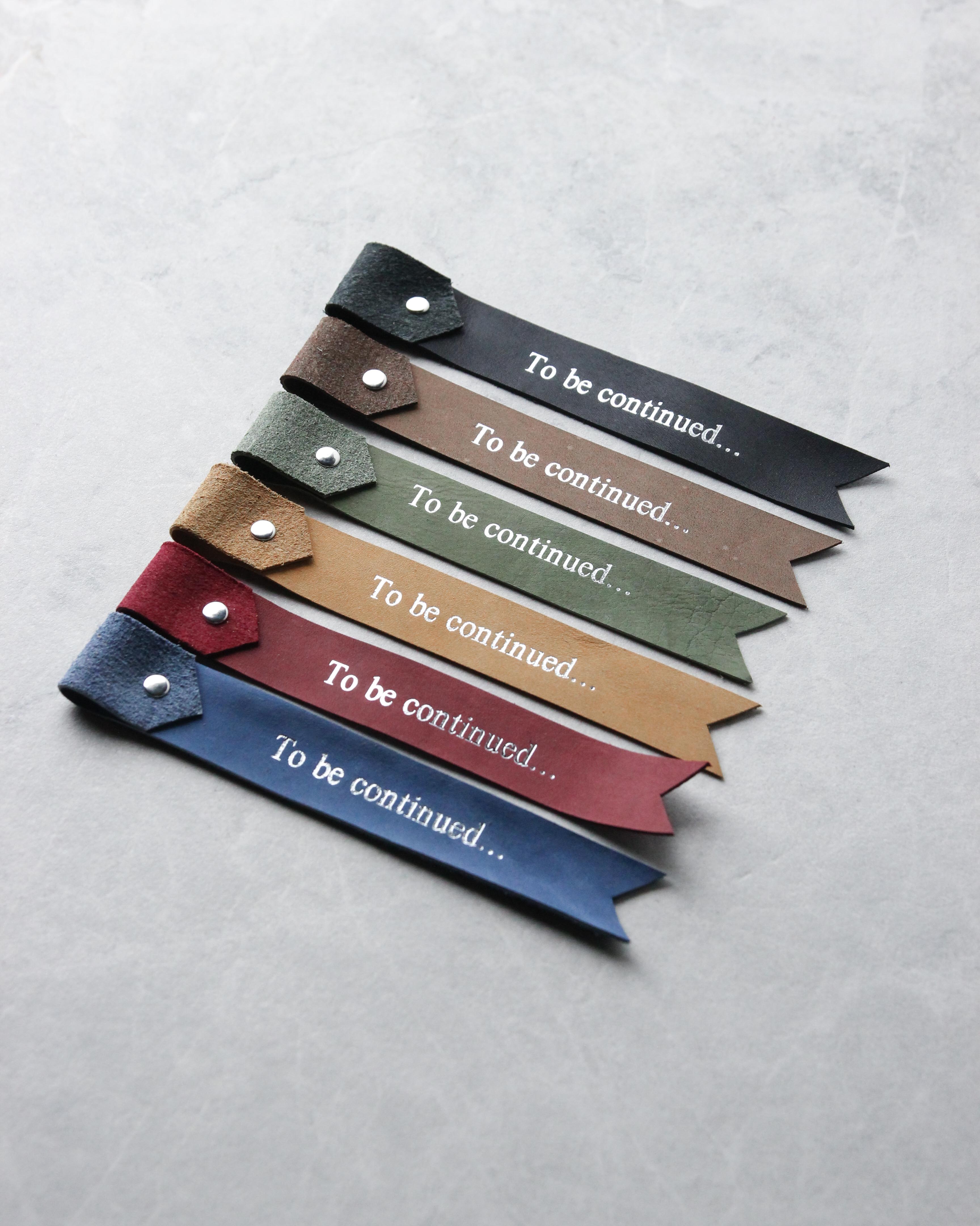 Colorful Leather Bookmarks